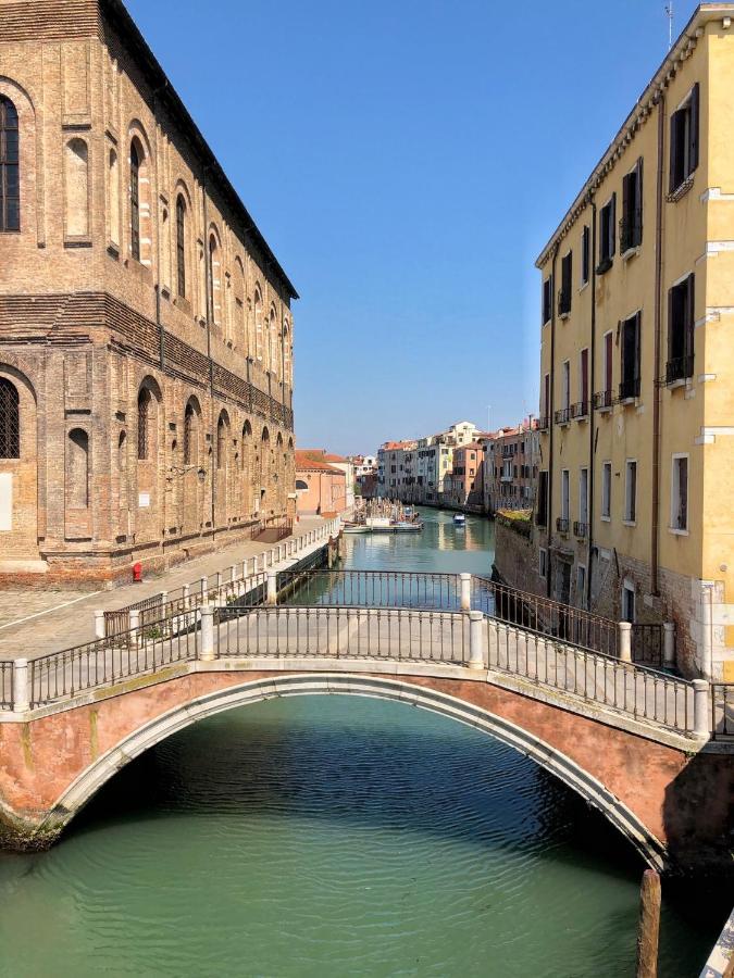 Madama Garden Retreat 4* Venezia